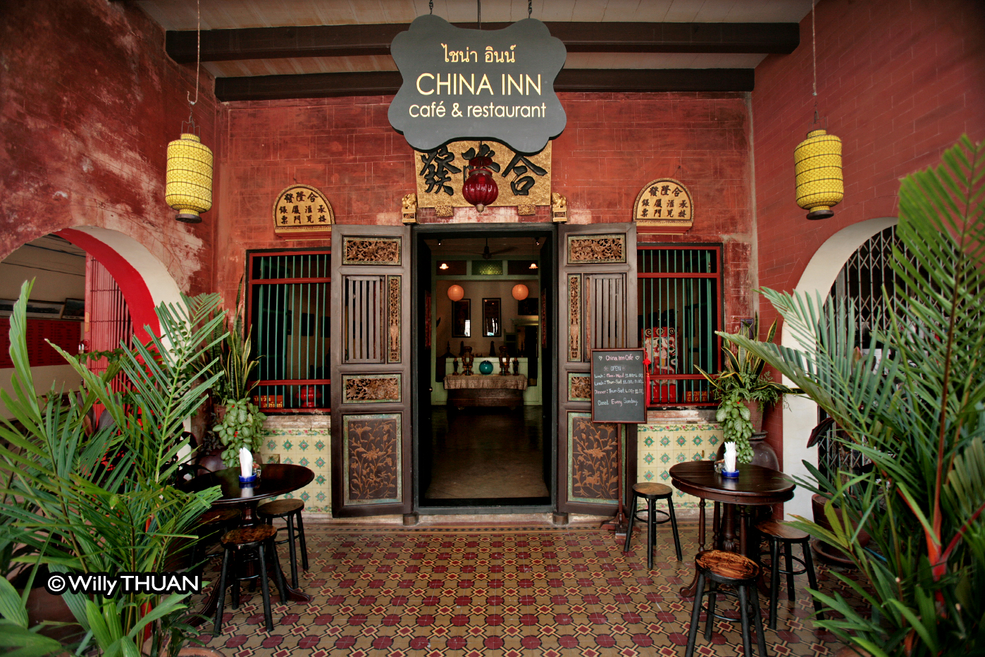 China Inn Cafe & Restaurant 